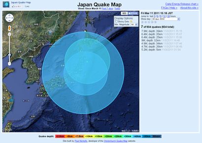 Japan Quake Map